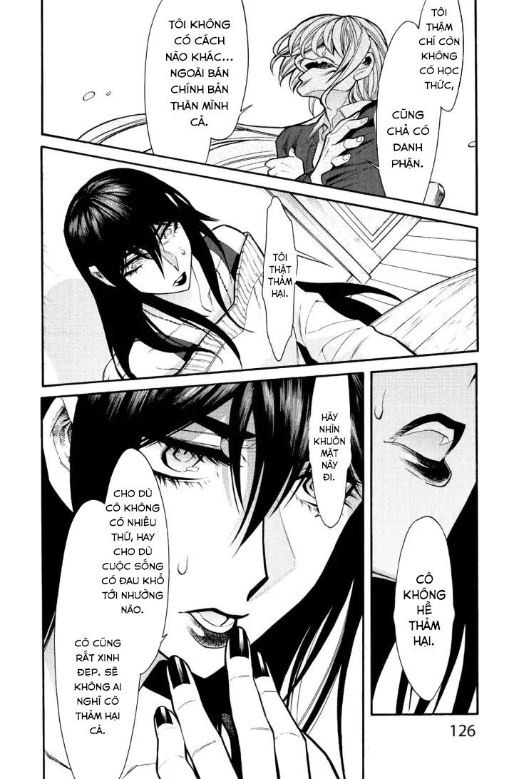 Kasane Chapter 69 - 3