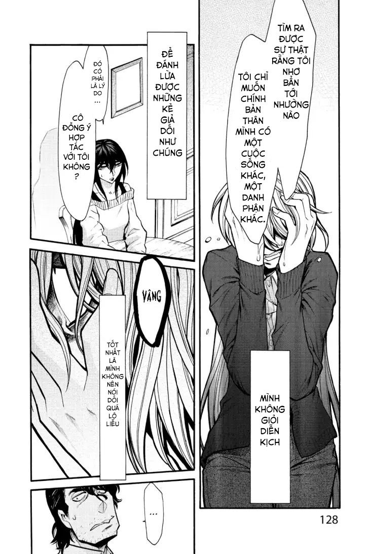 Kasane Chapter 69 - 5