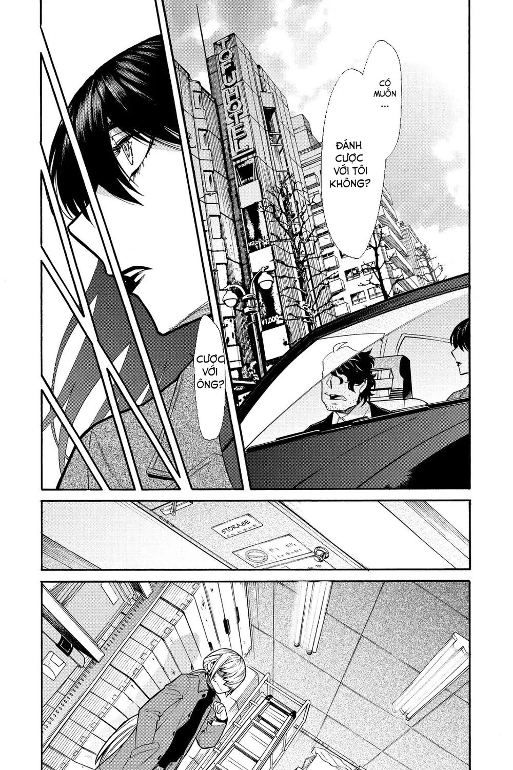 Kasane Chapter 70 - 13