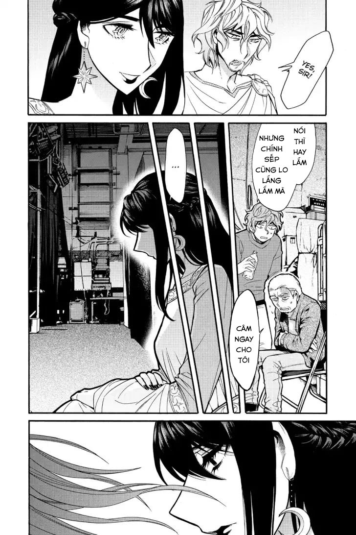 Kasane Chapter 71 - 11