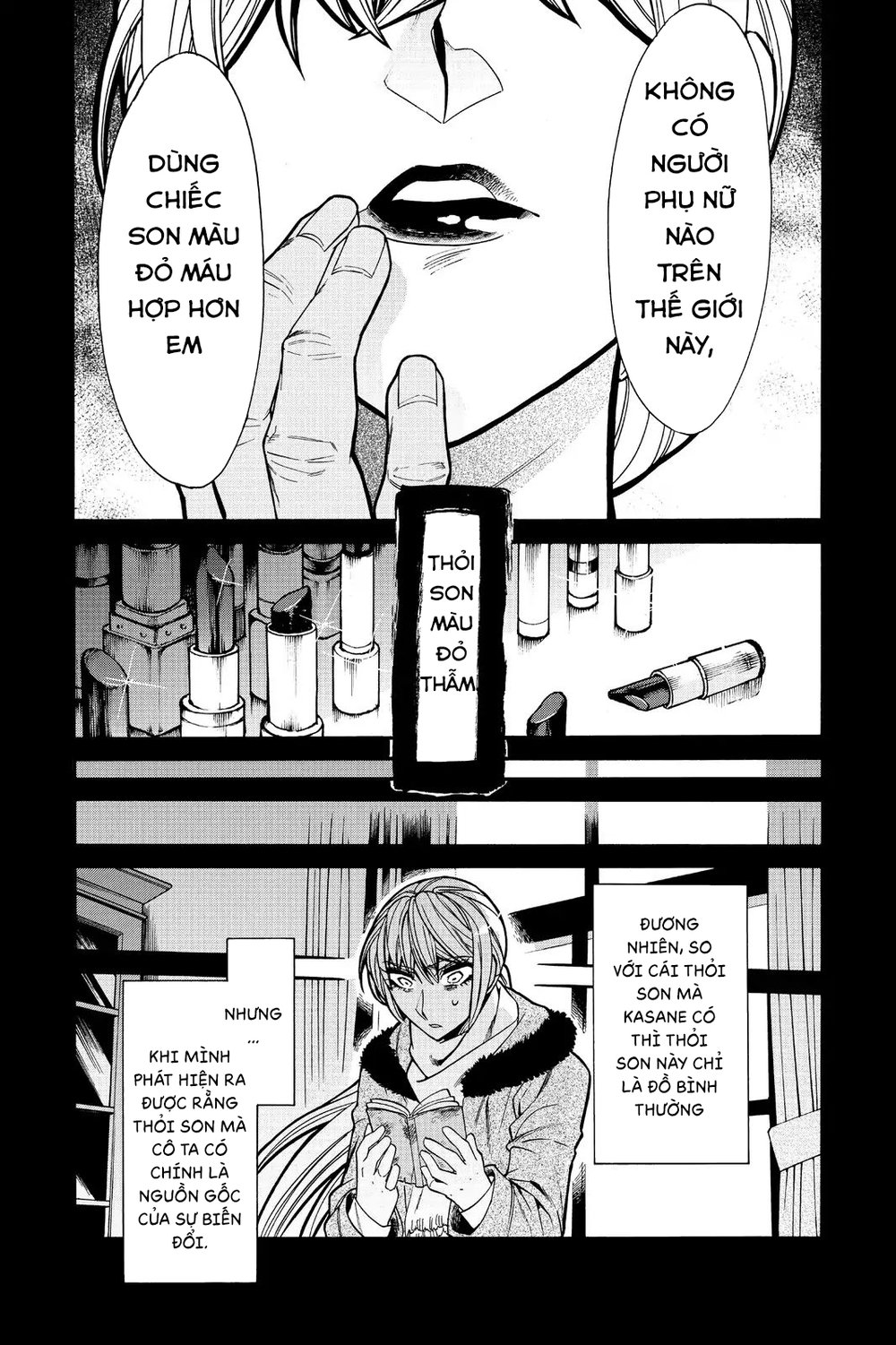 Kasane Chapter 71 - 4