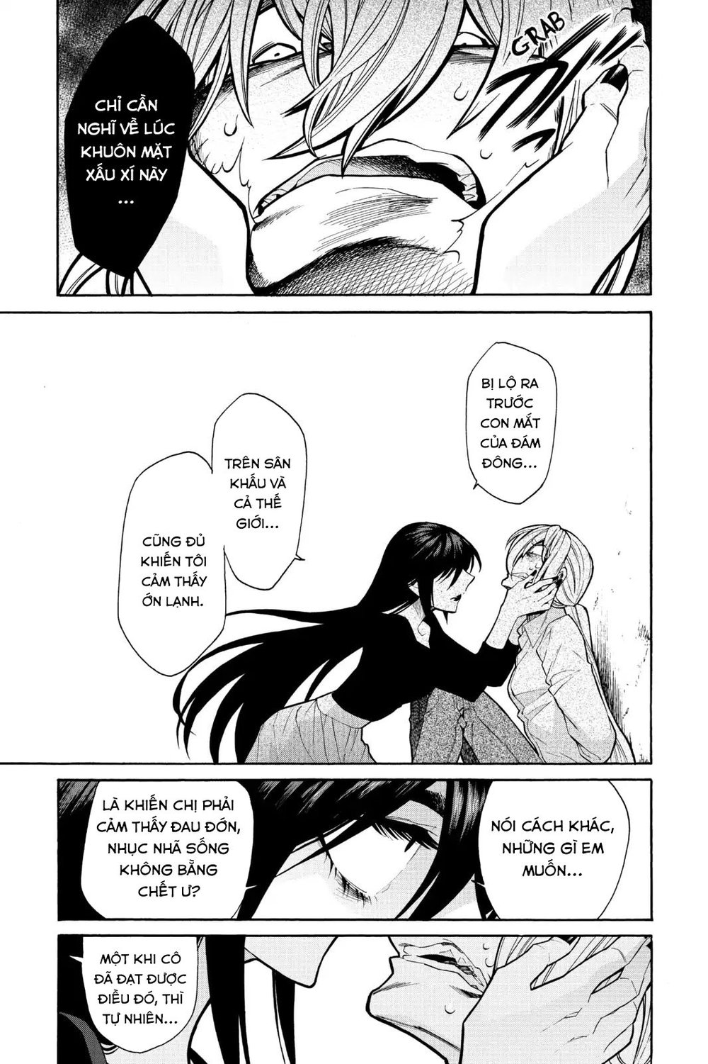 Kasane Chapter 74 - 4