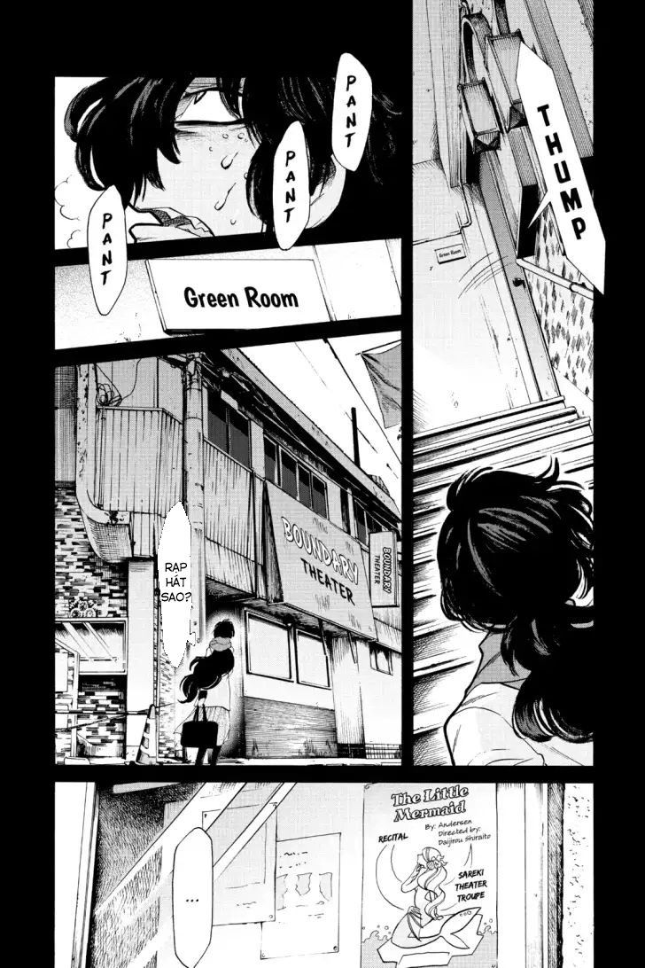 Kasane Chapter 75 - 13