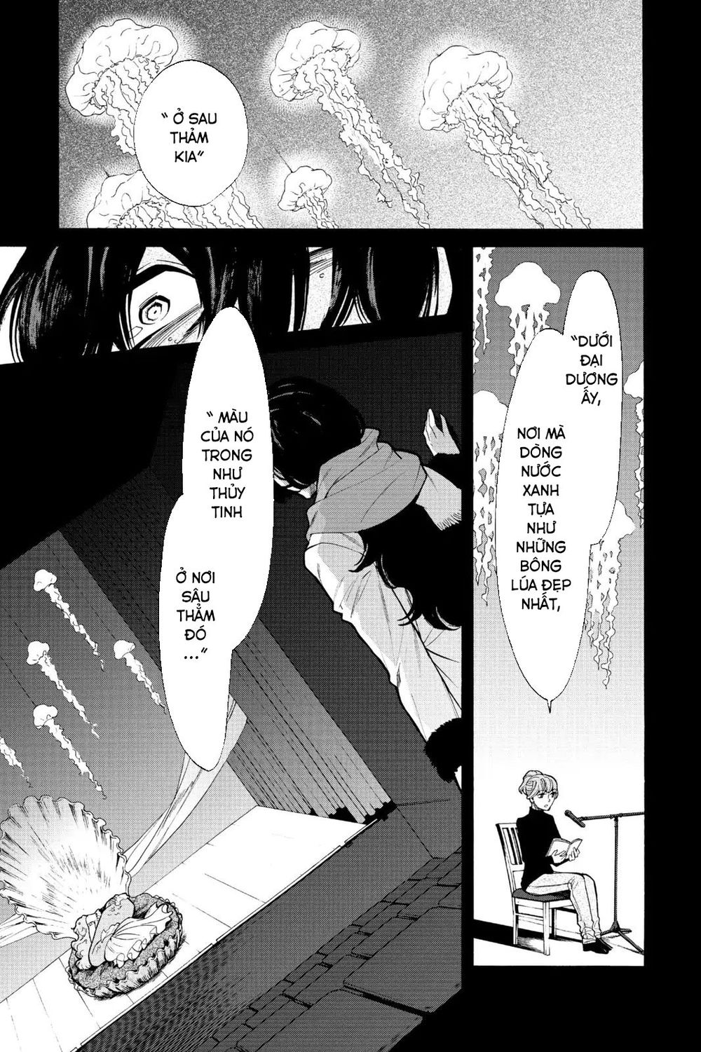 Kasane Chapter 75 - 16