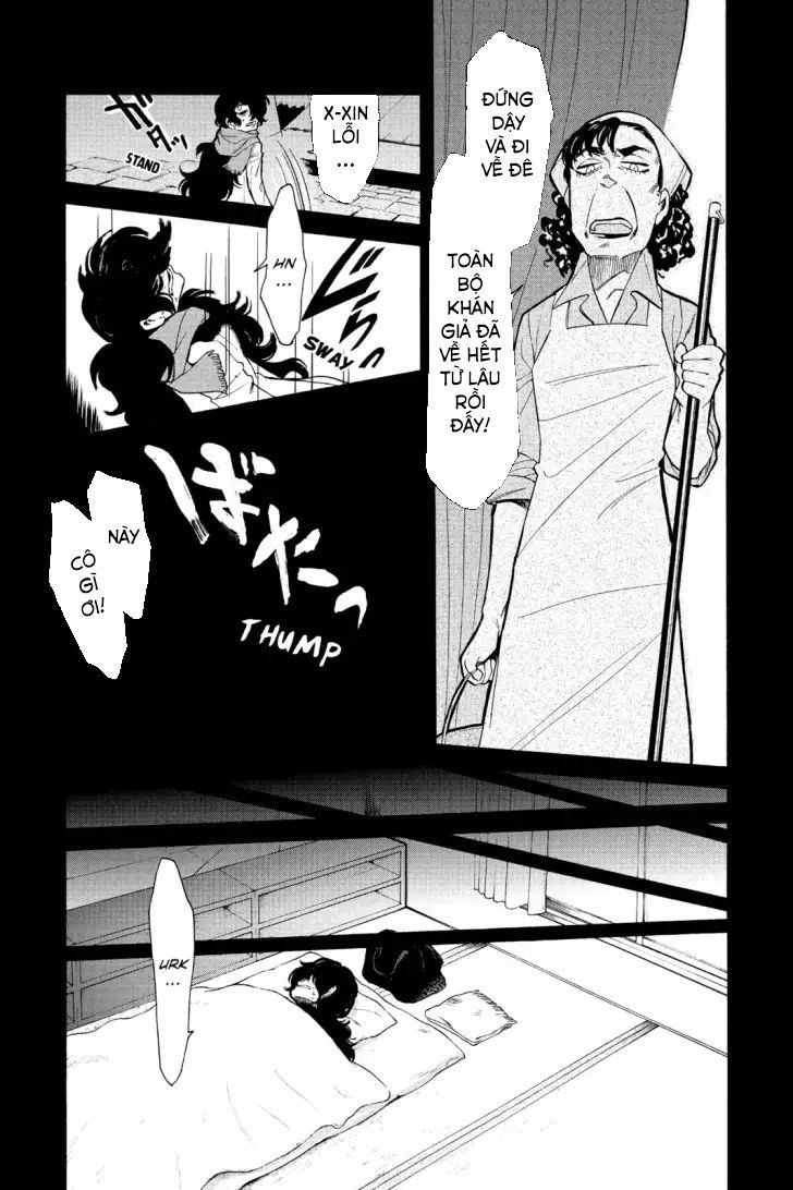 Kasane Chapter 75 - 20