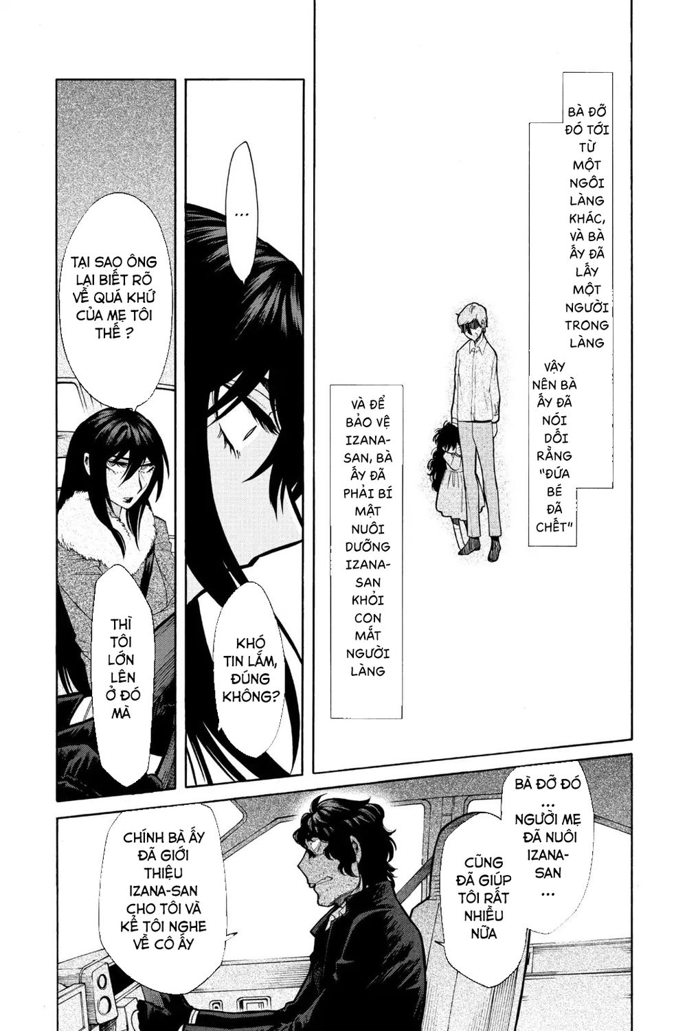 Kasane Chapter 75 - 4