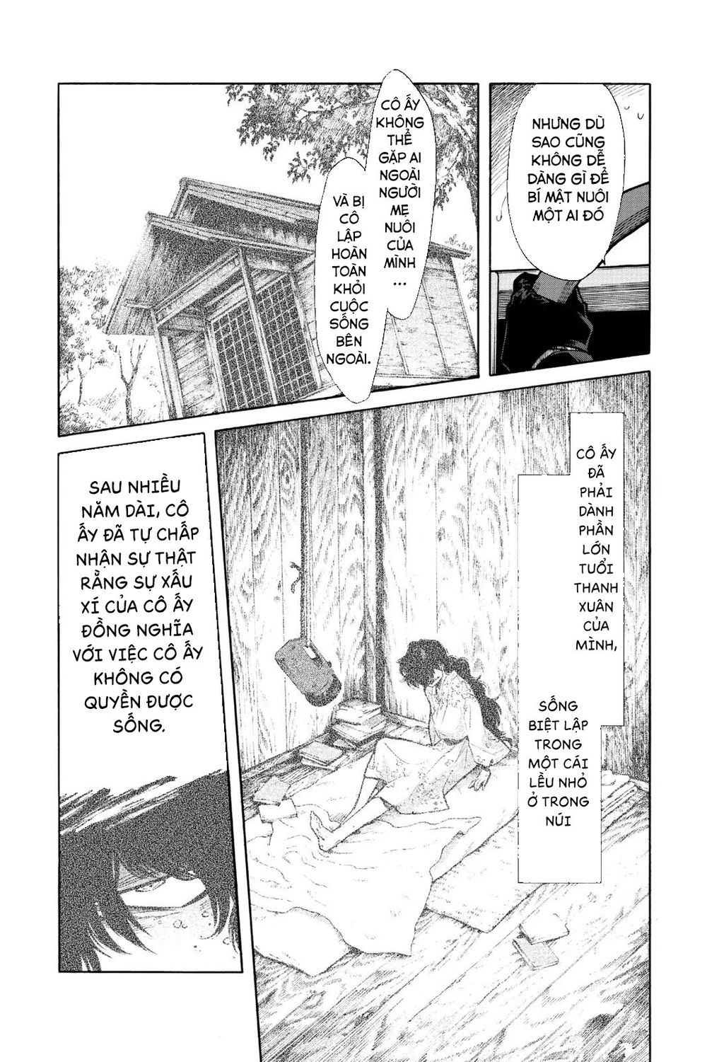 Kasane Chapter 75 - 5