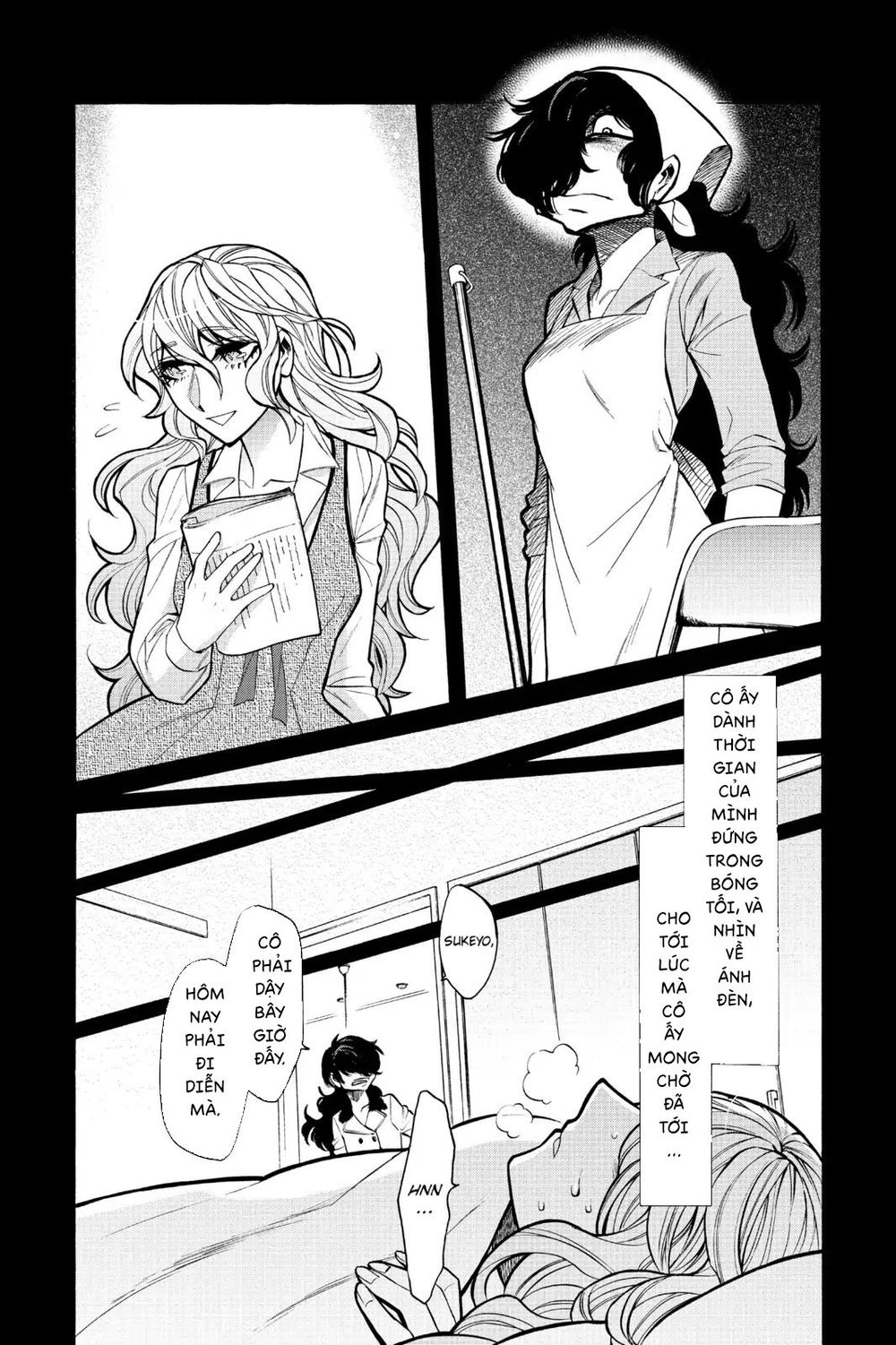 Kasane Chapter 76 - 16