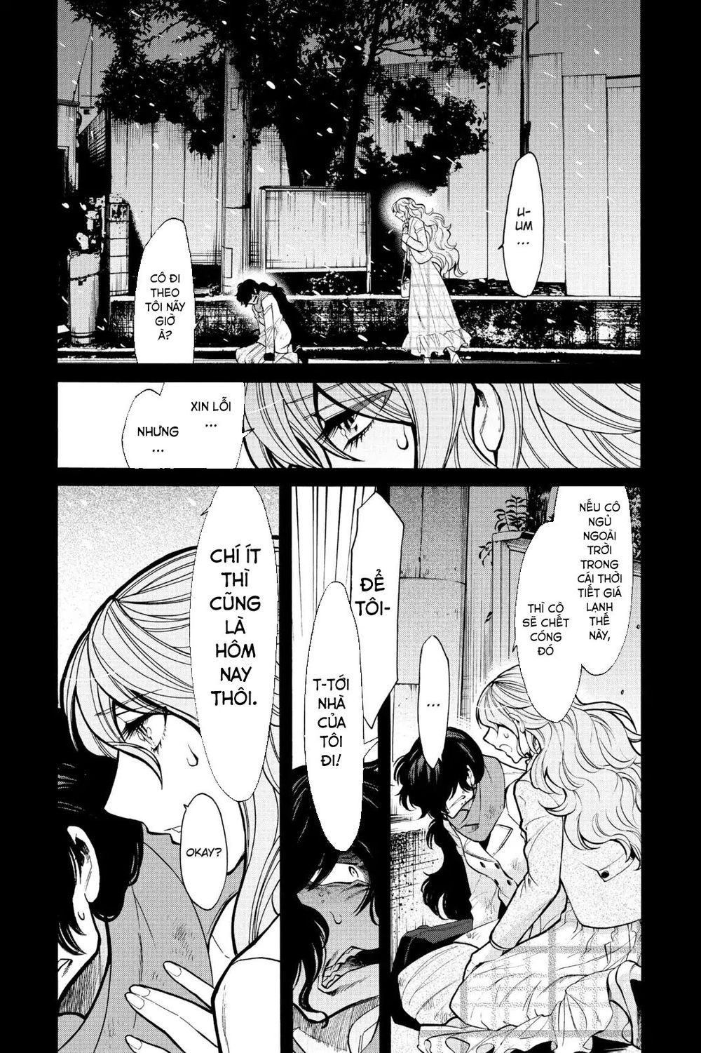 Kasane Chapter 76 - 7