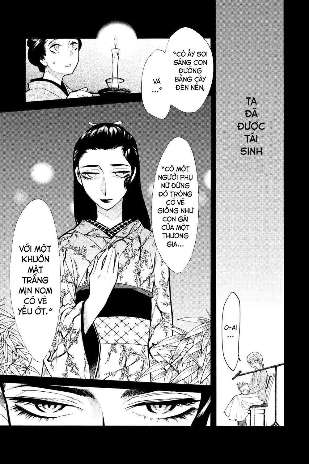 Kasane Chapter 77 - 9