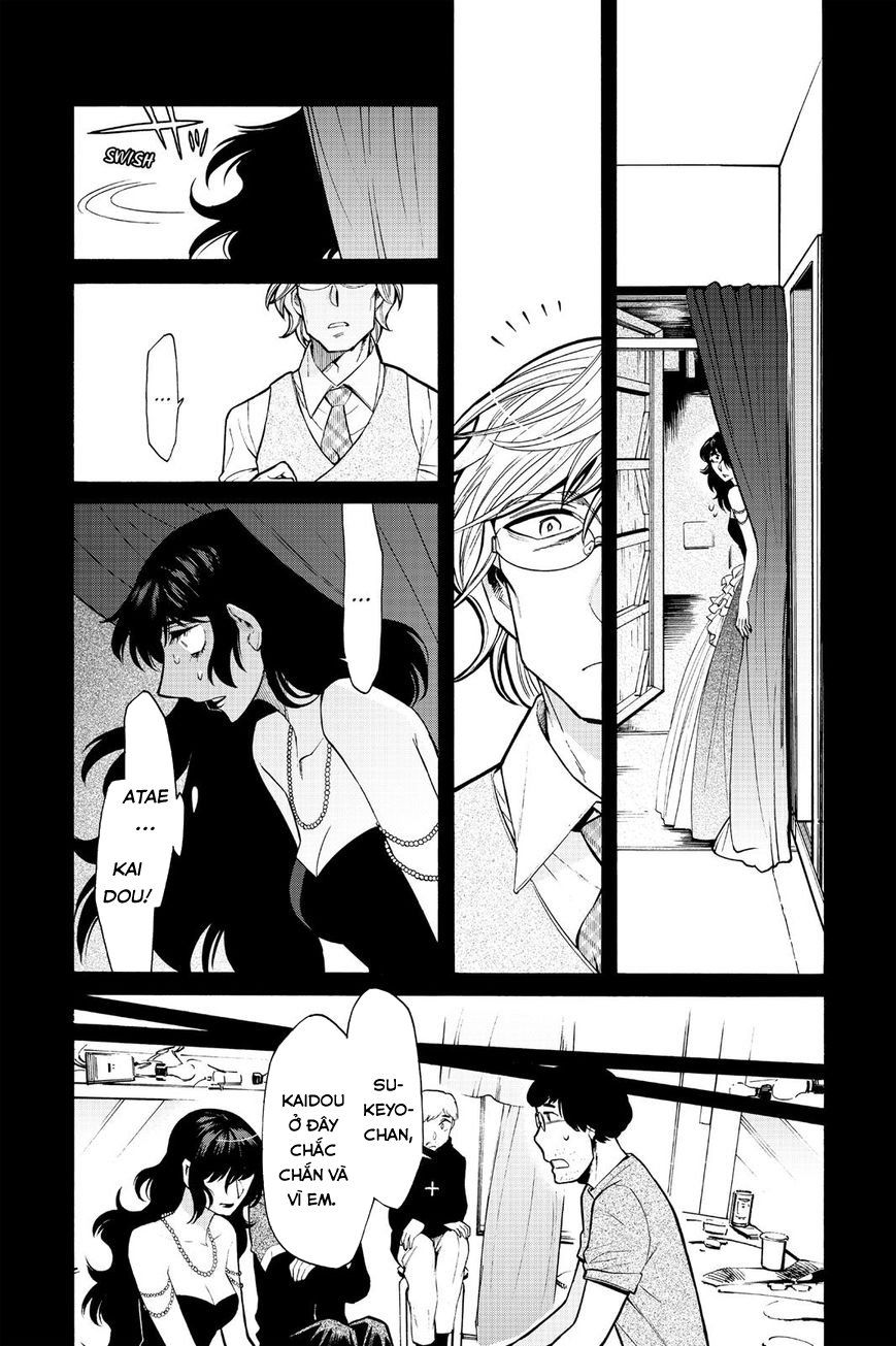 Kasane Chapter 78 - 7