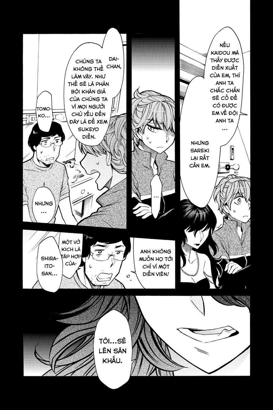 Kasane Chapter 78 - 9