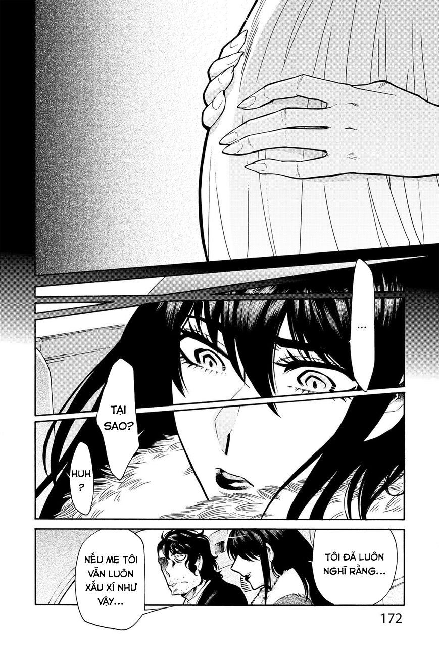 Kasane Chapter 80 - 5