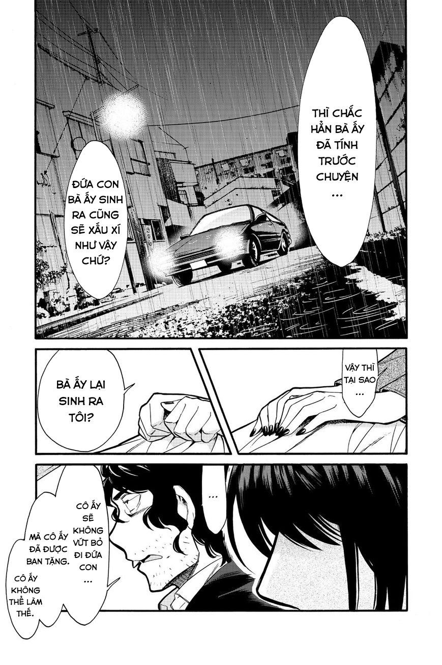 Kasane Chapter 80 - 6