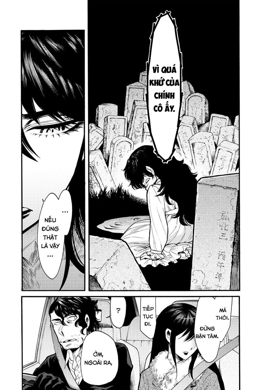 Kasane Chapter 80 - 7