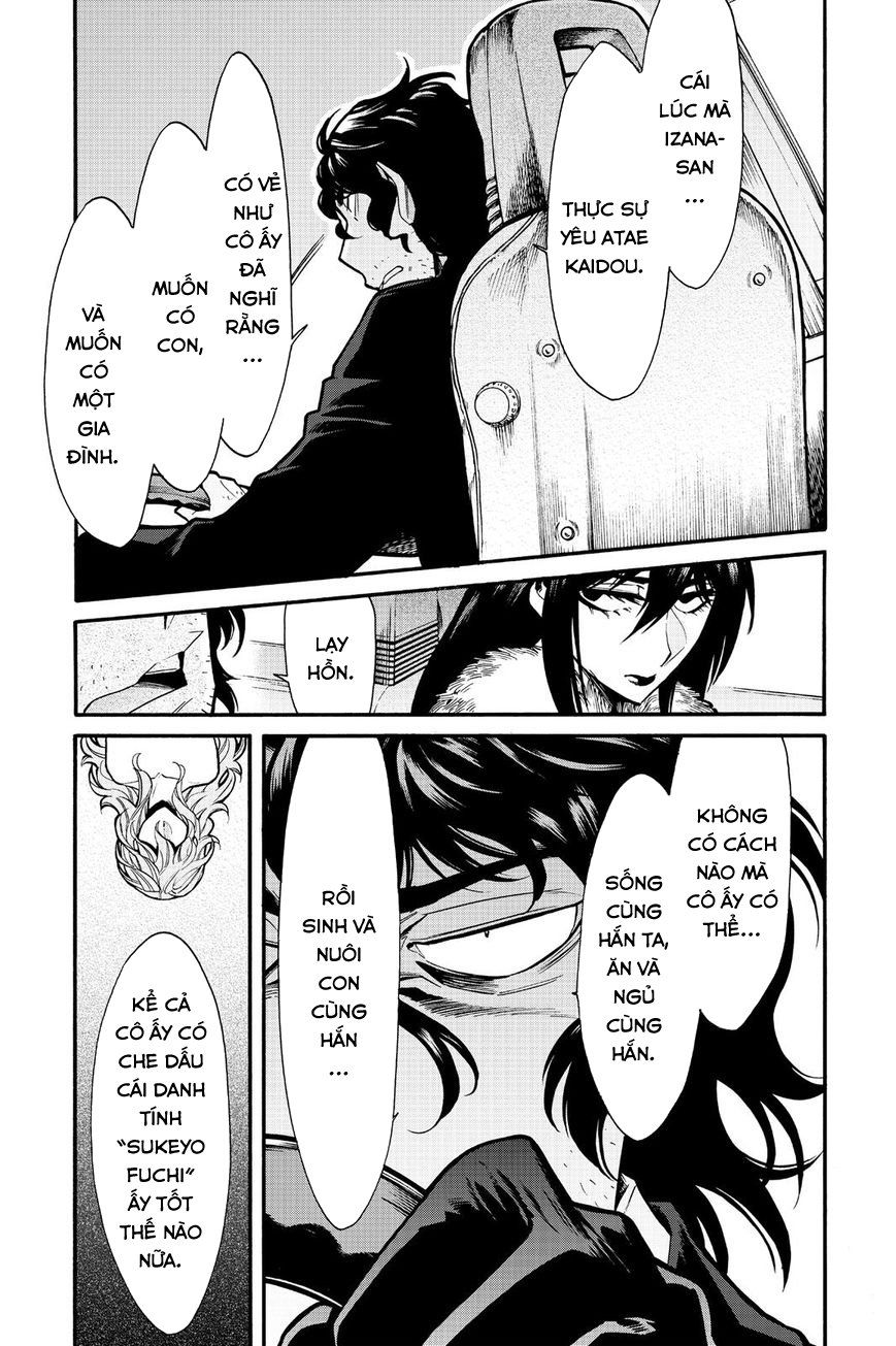 Kasane Chapter 80 - 8