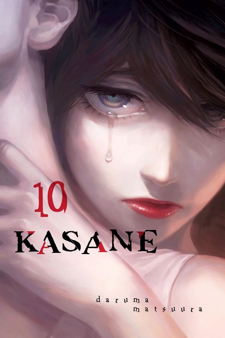 Kasane Chapter 81 - 2