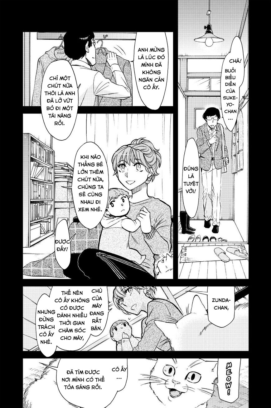 Kasane Chapter 81 - 12