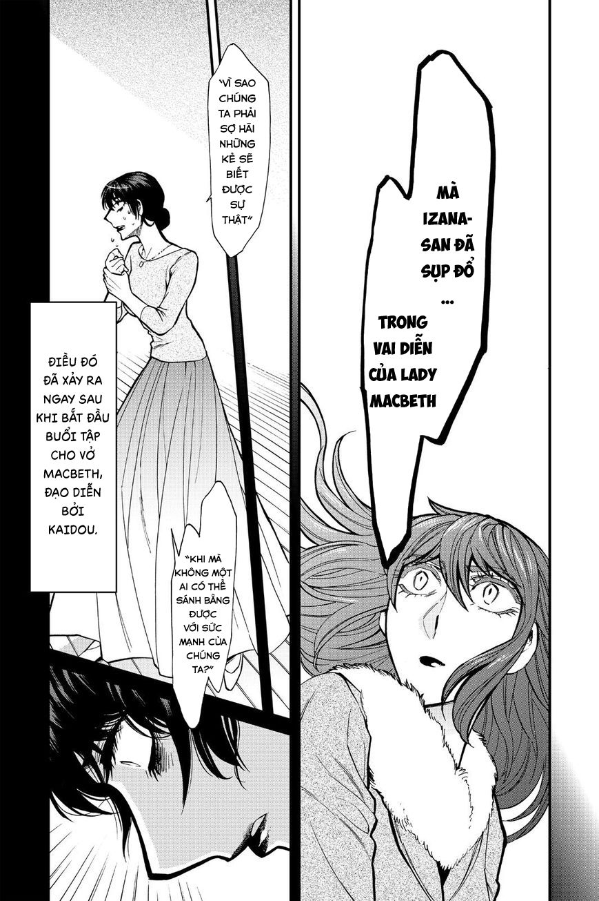 Kasane Chapter 81 - 17