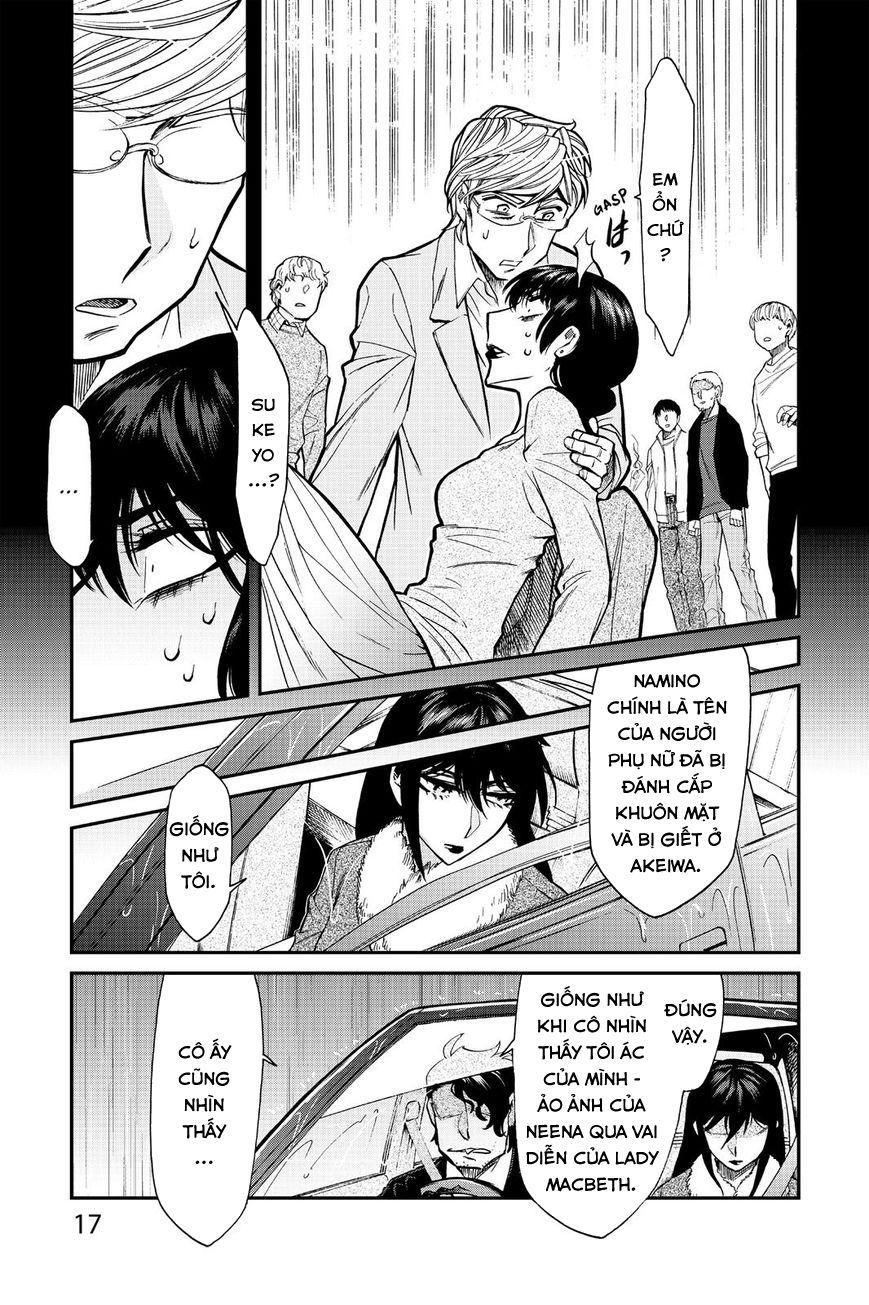 Kasane Chapter 81 - 19