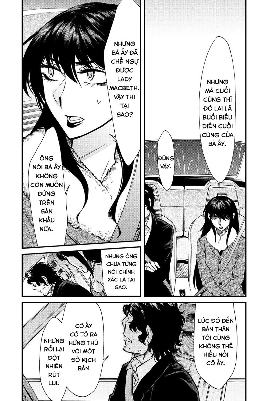 Kasane Chapter 81 - 22