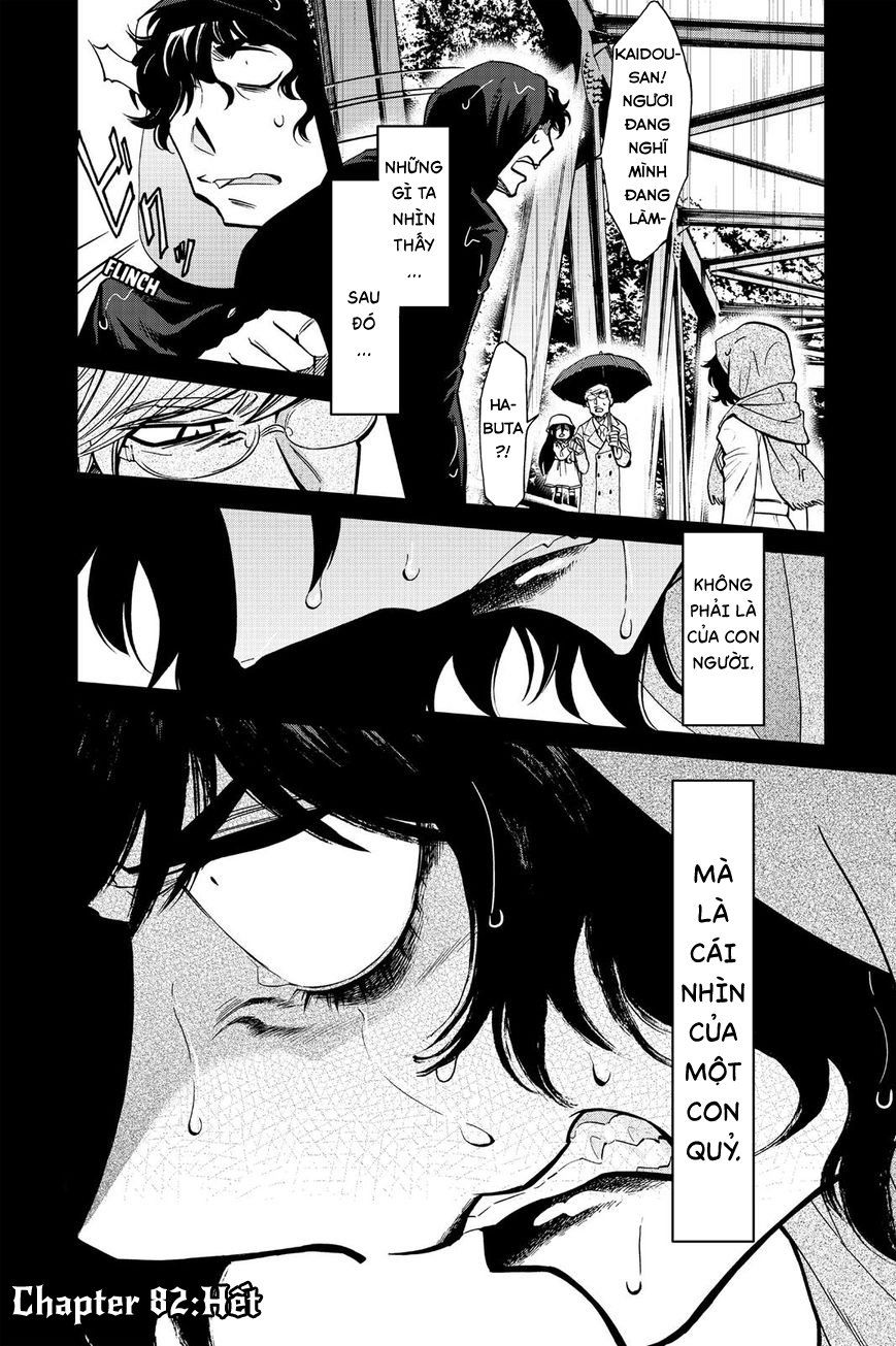 Kasane Chapter 82 - 21