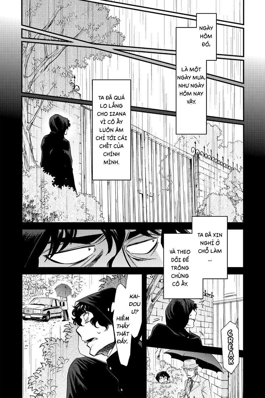 Kasane Chapter 82 - 9