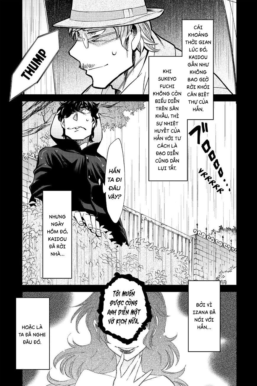 Kasane Chapter 82 - 10