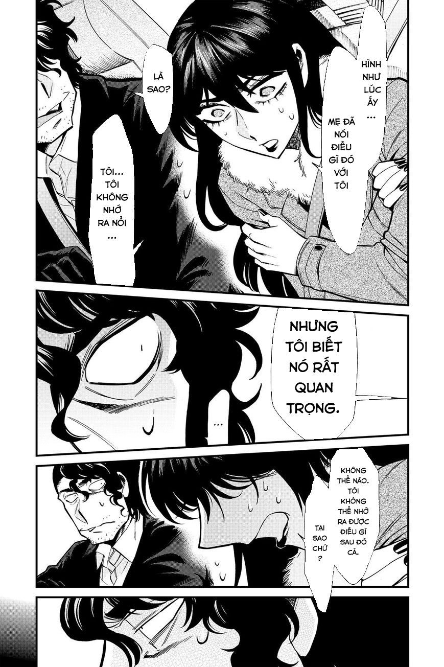 Kasane Chapter 83 - 11