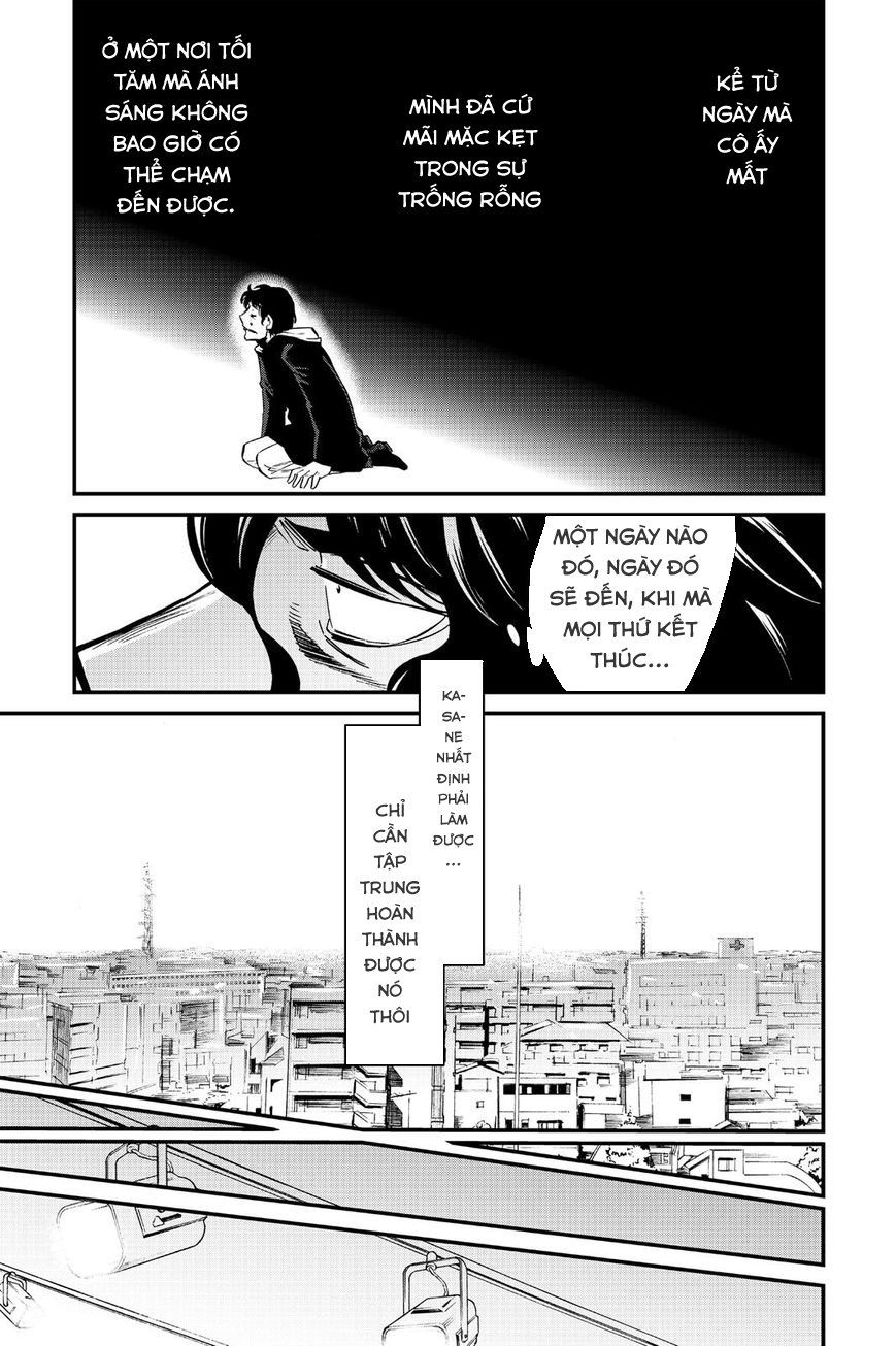 Kasane Chapter 83 - 18