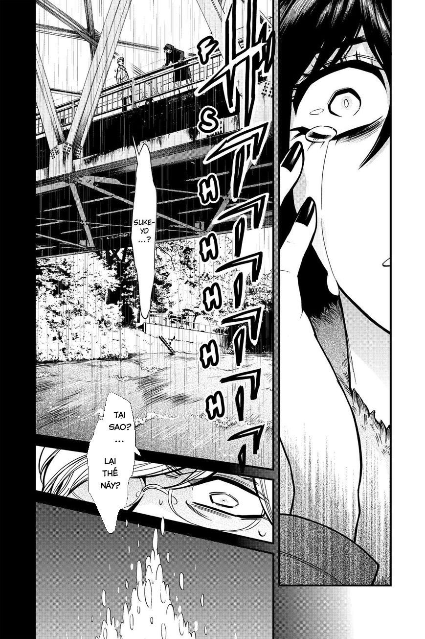 Kasane Chapter 83 - 7