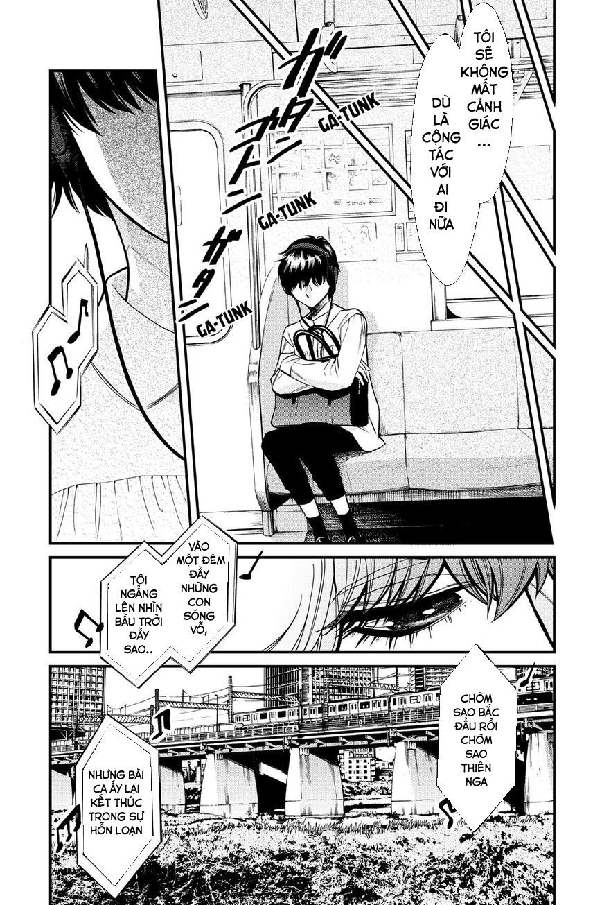 Kasane Chapter 84 - 12