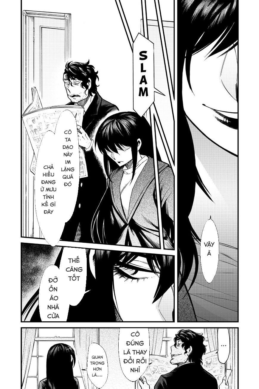 Kasane Chapter 84 - 5