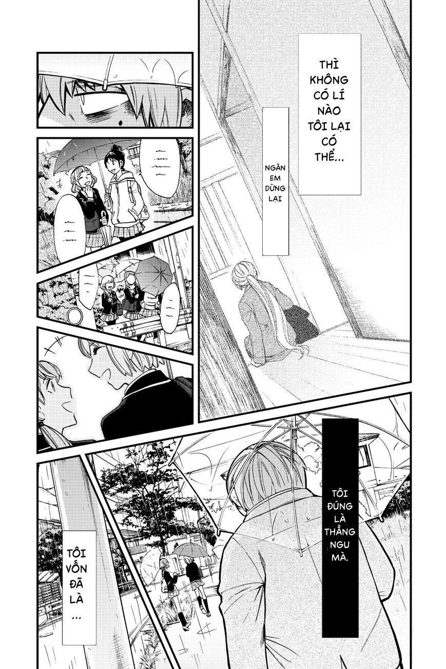 Kasane Chapter 85 - 11