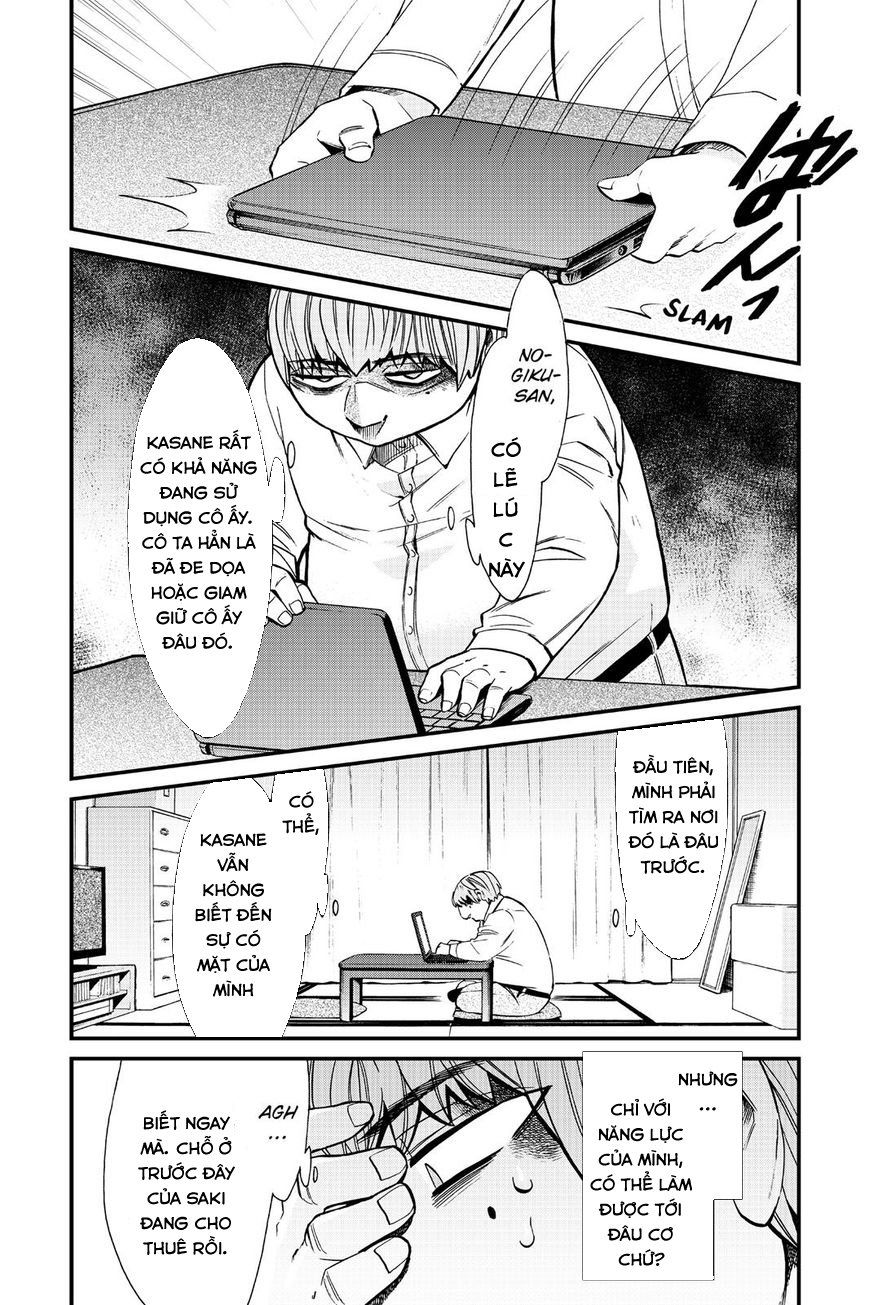 Kasane Chapter 85 - 13