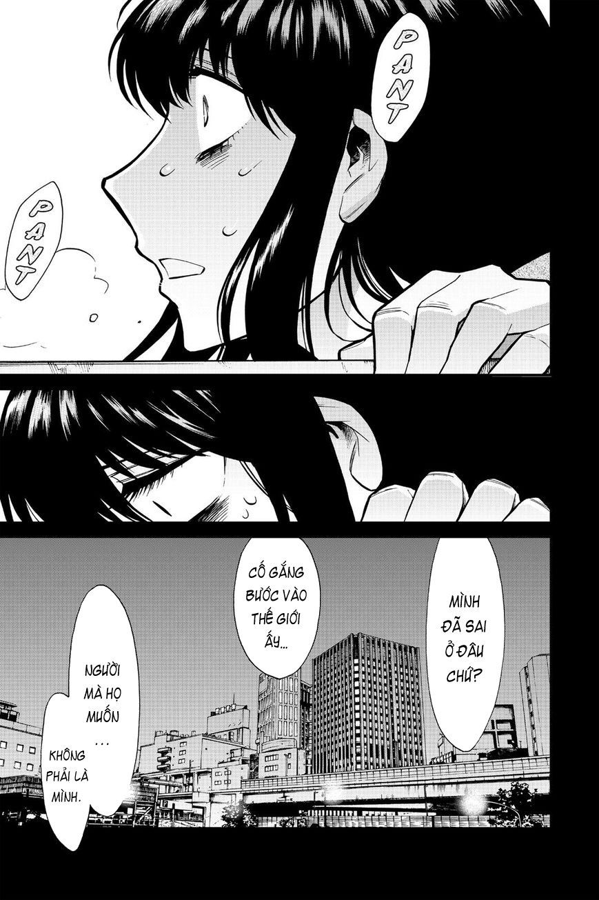 Kasane Chapter 86 - 7