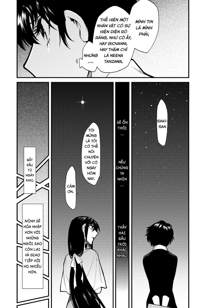 Kasane Chapter 87 - 19