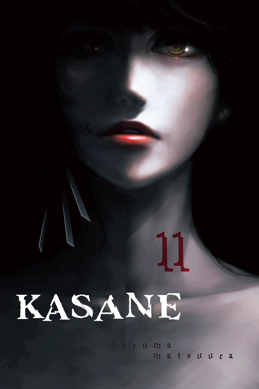 Kasane Chapter 90 - 3