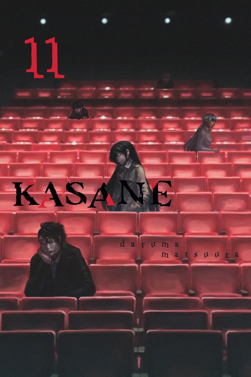 Kasane Chapter 90 - 4