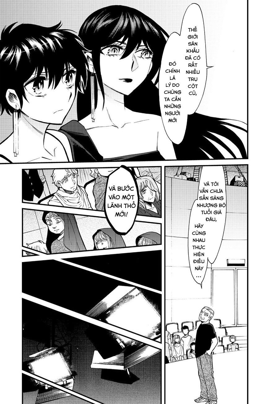 Kasane Chapter 90 - 8