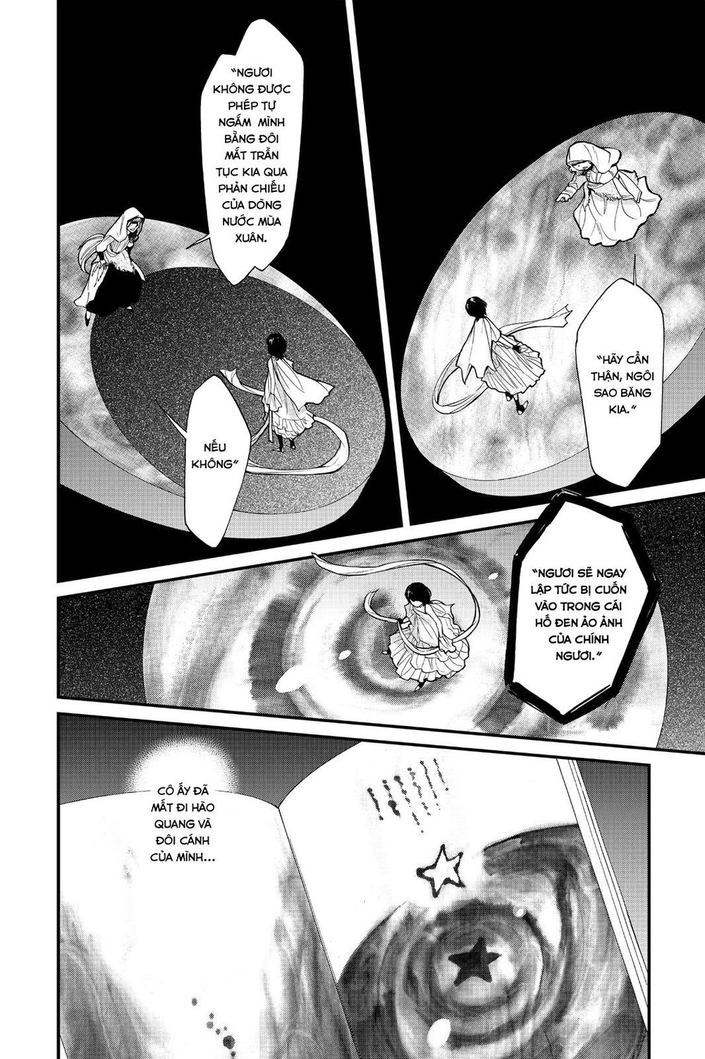 Kasane Chapter 91 - 4