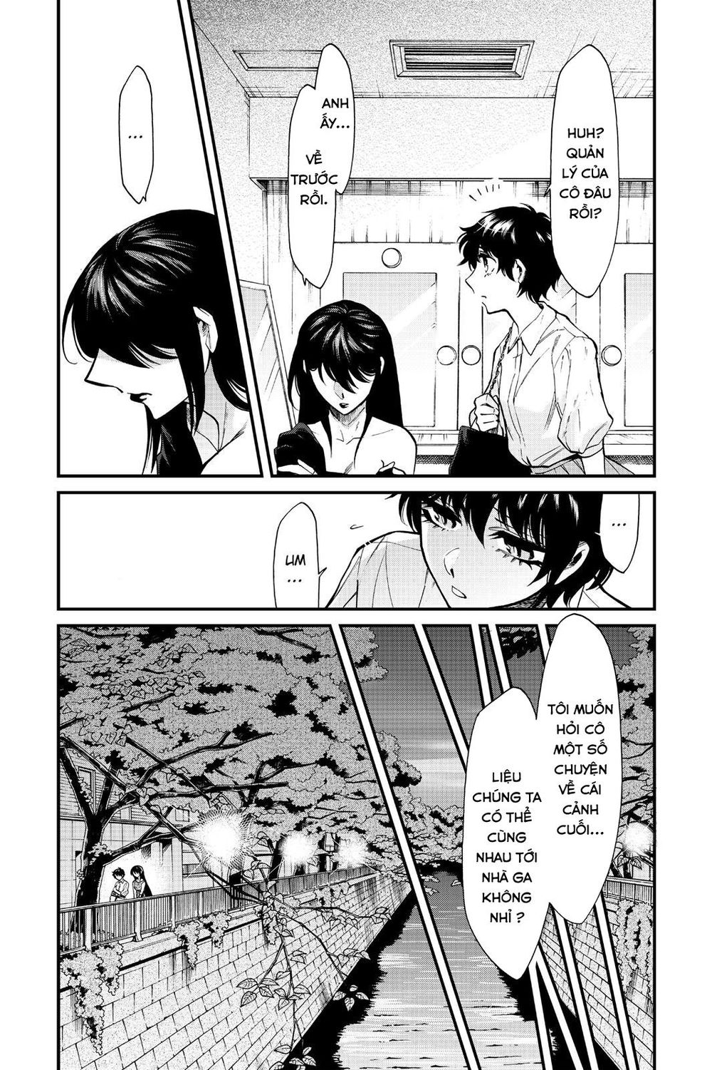 Kasane Chapter 92 - 11