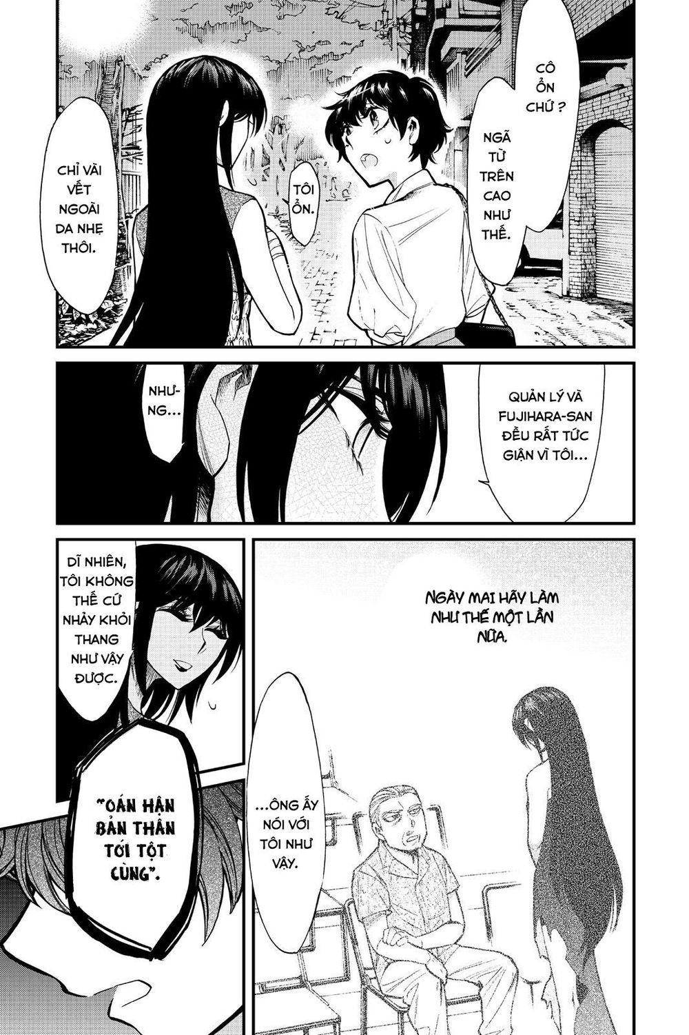 Kasane Chapter 92 - 12