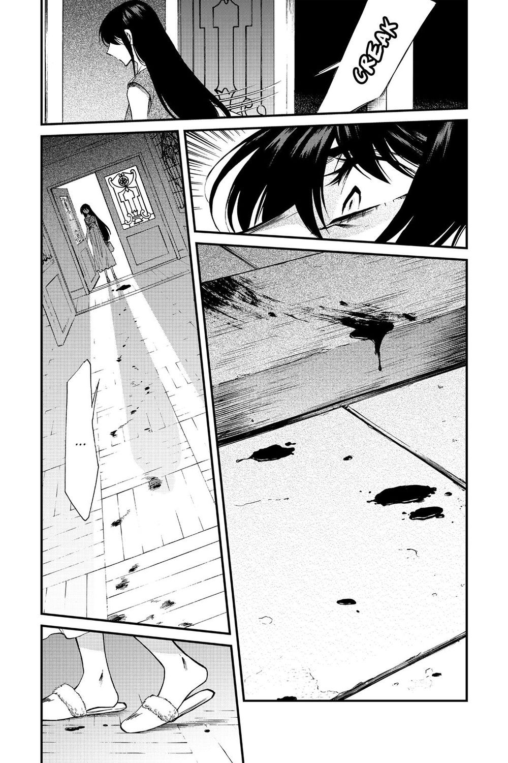 Kasane Chapter 93 - 16