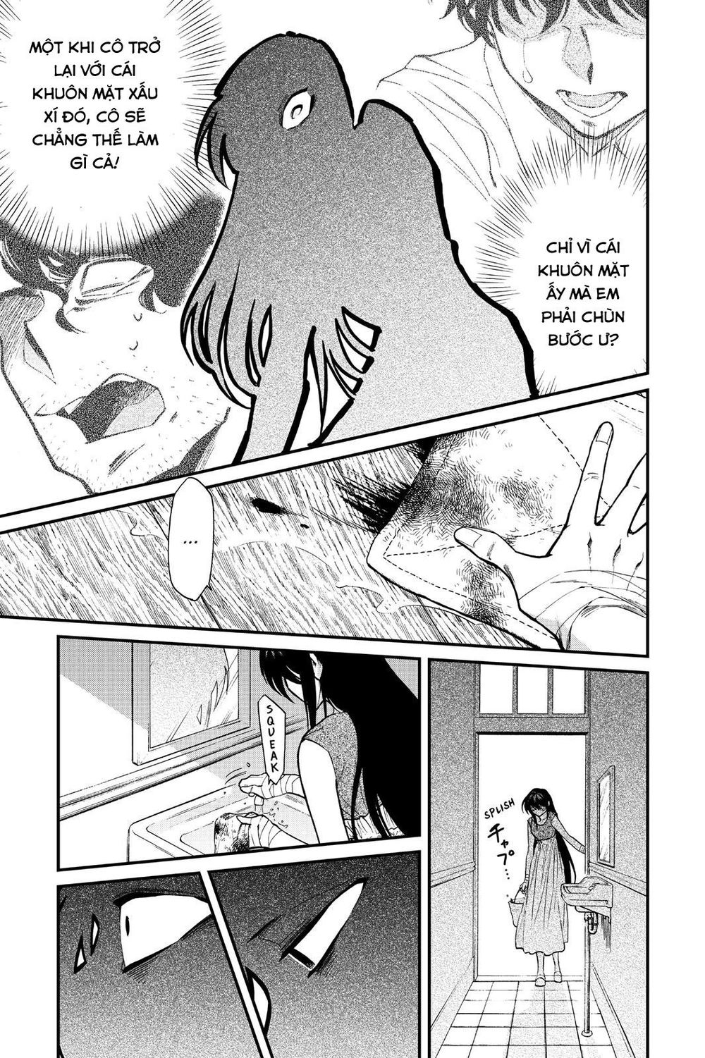 Kasane Chapter 93 - 22