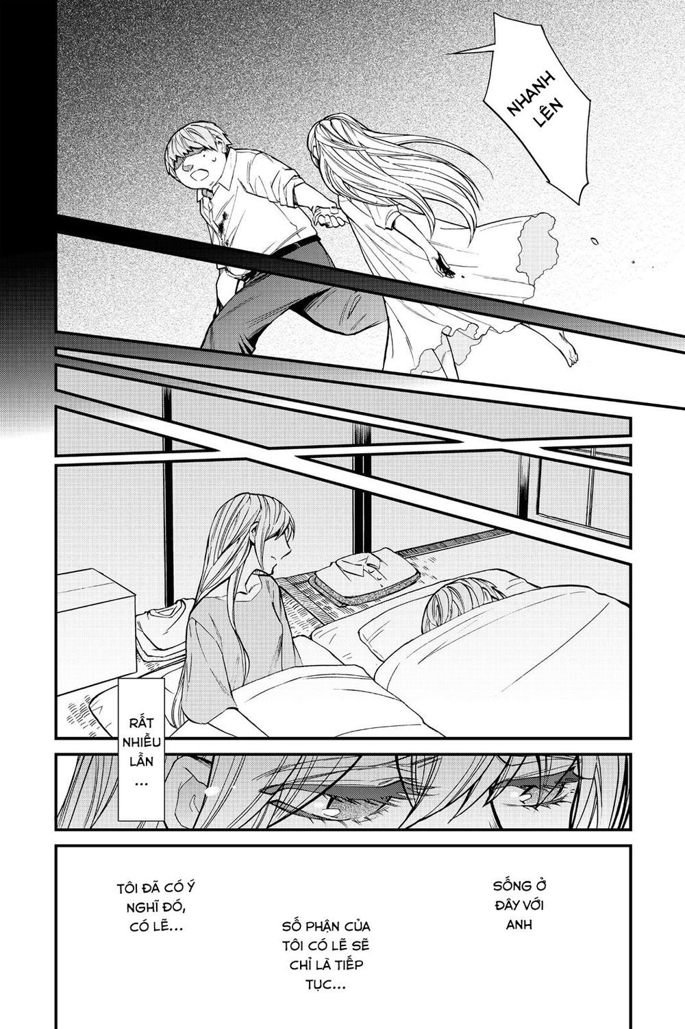 Kasane Chapter 94 - 15