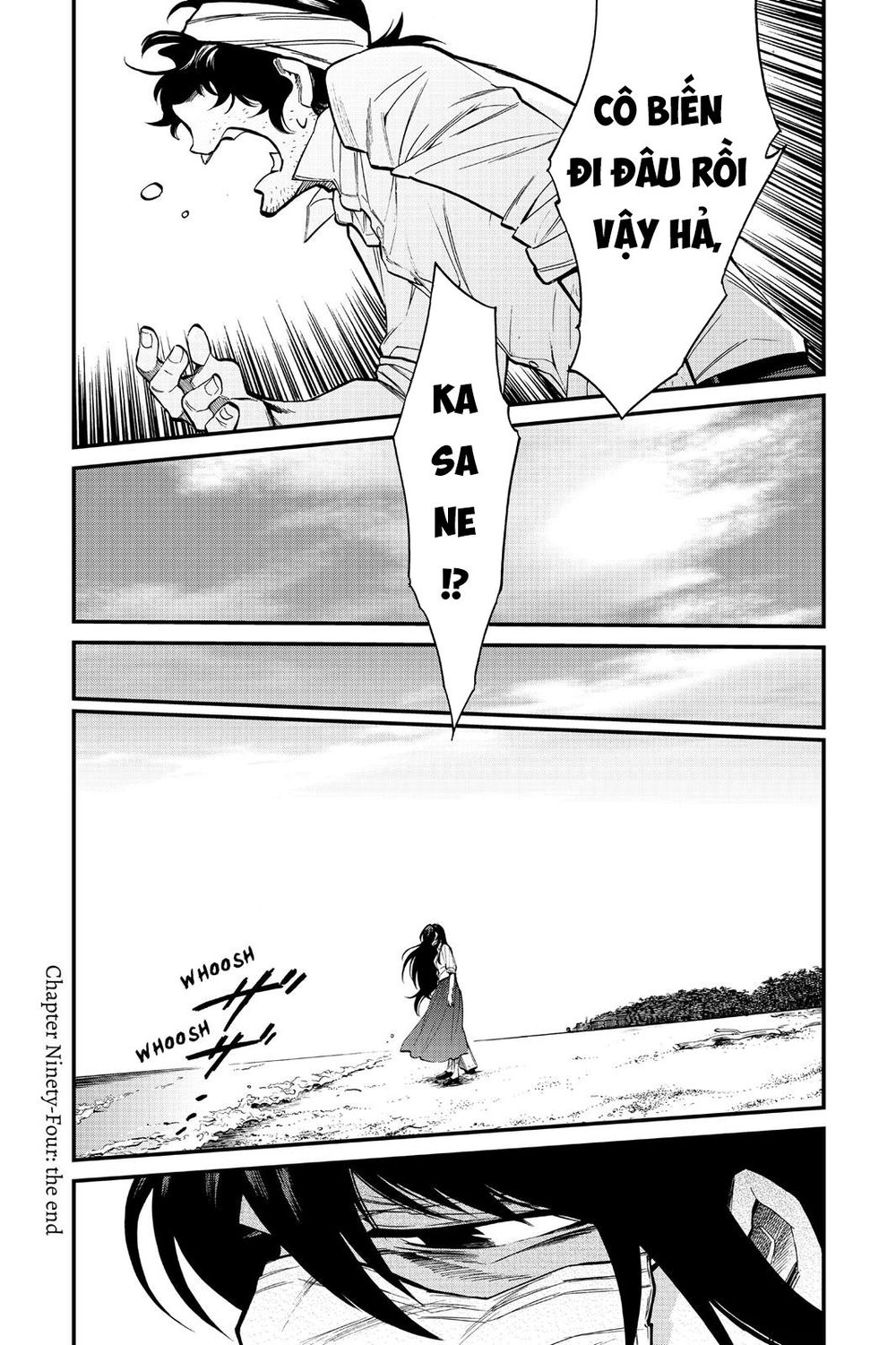 Kasane Chapter 94 - 21