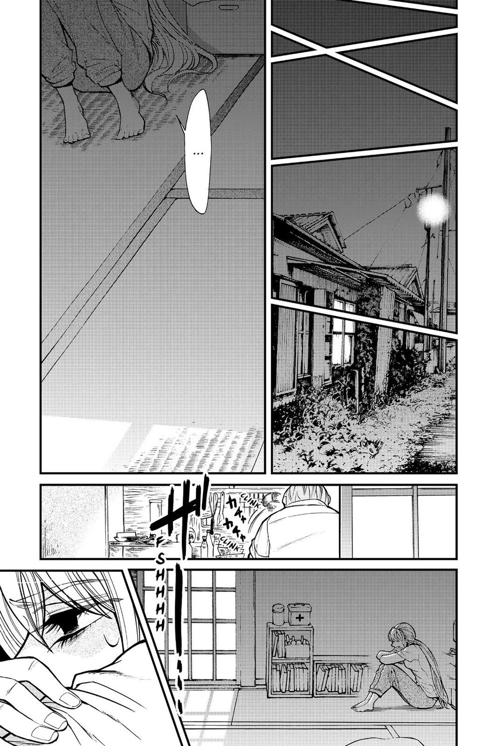 Kasane Chapter 94 - 8