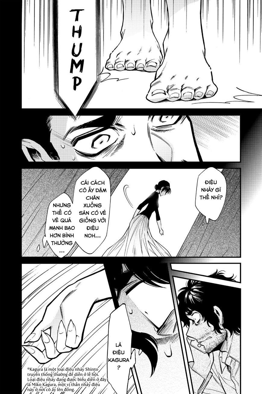 Kasane Chapter 96 - 14