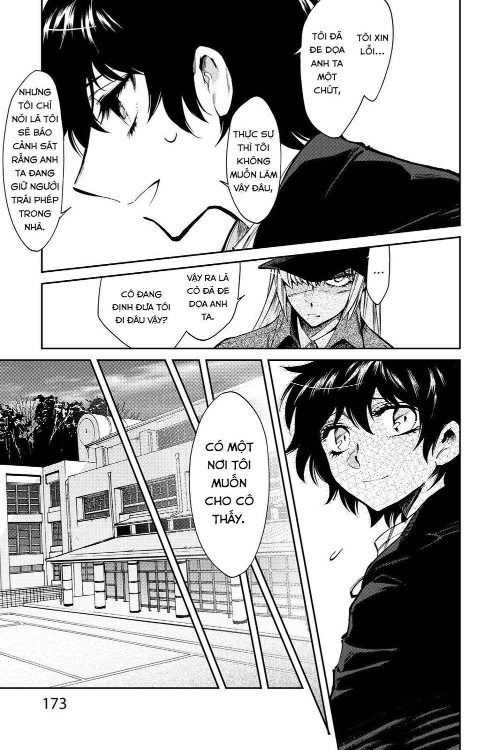 Kasane Chapter 98 - 6